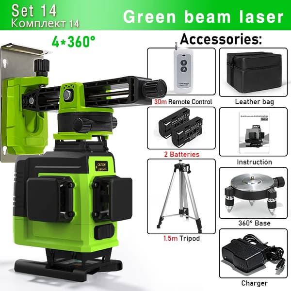 Professionell Grön Stråle Laser Nivå, Fjärrkontroll, 16 Linjer,IE16R2 H15