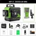 Pikkukuva 2 / 2: Huepar 3D Laser Level, Bluetooth-yhteys, kaukosäätötoiminto,Z03CG-SET-2