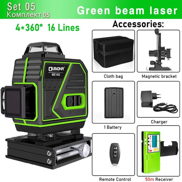Grön Stråle Laser Nivå, 4D Laserlinjer, Självnivellerande Funktion,ME16G-DC11G