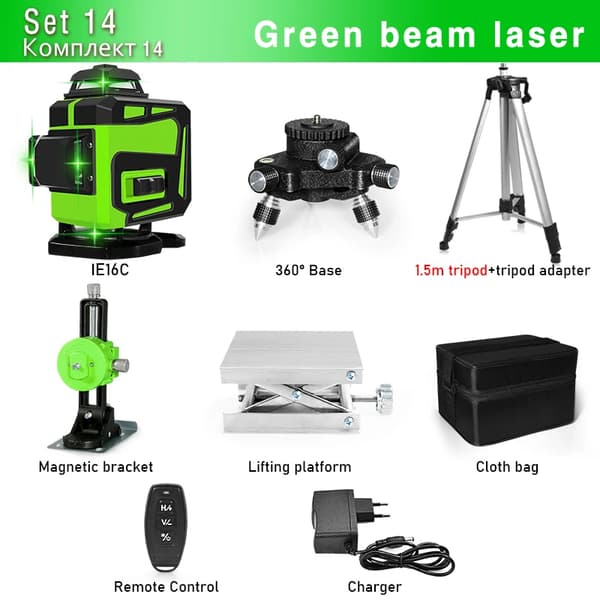 Grøn Stråle Laser Niveau, Fjernbetjening,IE16C BL12 H15-14