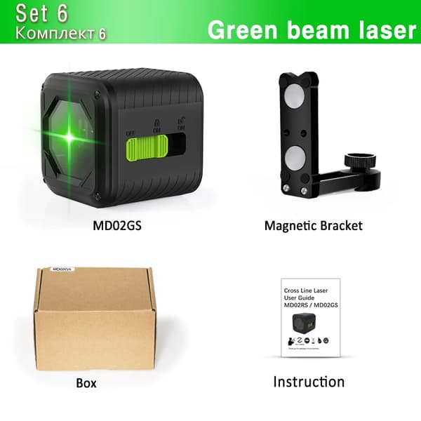 Palm Selvnivellerende Laser Level, Nyt Design, Høj Ydeevne,MD02GS plus