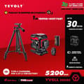 Miniatyrbillede 2 af 2: 360° Krydslinje Laserniveau, 30m Rækkevidde, Holdbar og Vandtæt,TL-YVGLL4XS12TP5x1