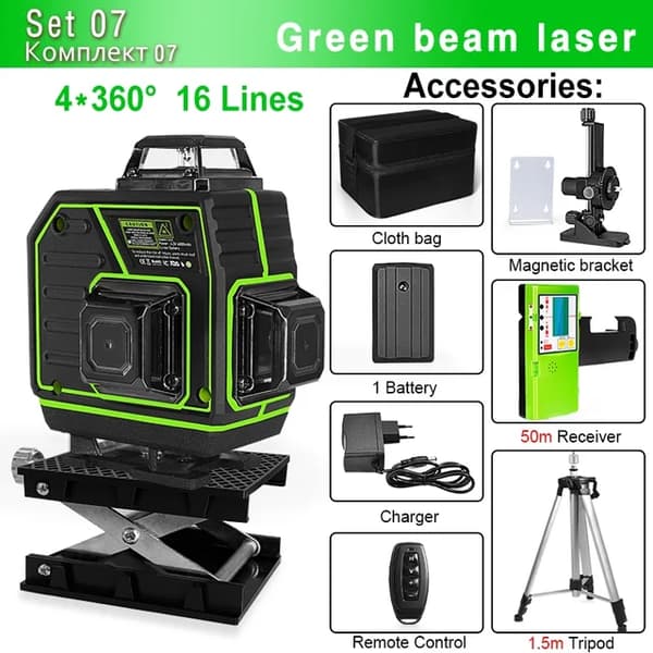 Grøn Laser Niveau, Fjernbetjening, Puls-tilstand, ME16G-DC11G-H15