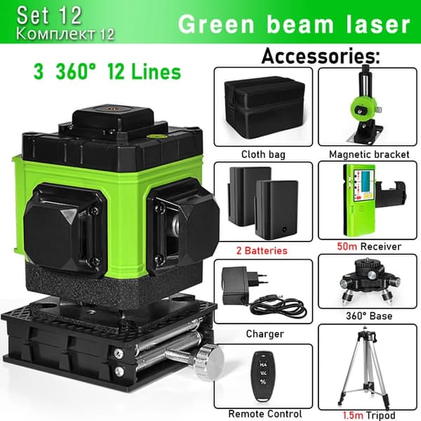 Grön Laser Nivå, 12 Linjer, Fjärrkontroll, IE12A2-DC11G-H15BL12