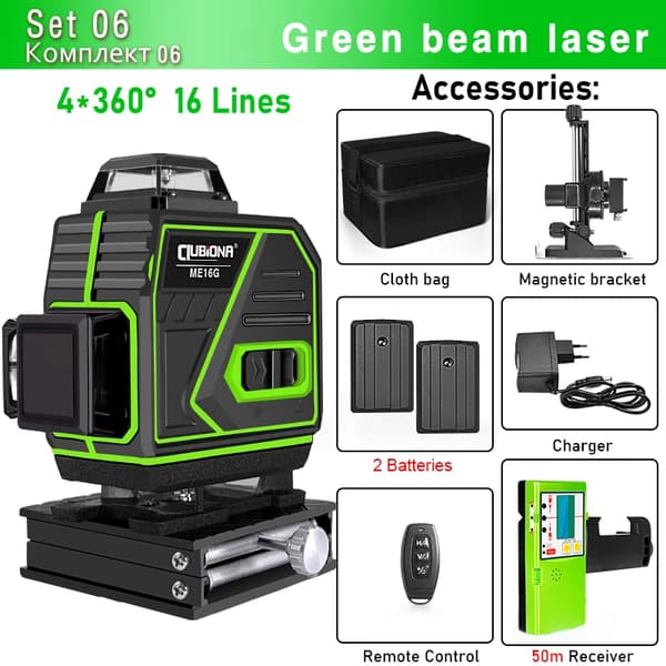 Grön Stråle Laser Nivå, 4D Laserlinjer, Självnivellerande Funktion,ME16G2-DC11G