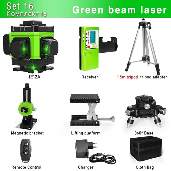 Laser Niveau, 12 Linjer, Grøn Stråle, Selv-Niveauerende,IE12A DC11G BL12 H15