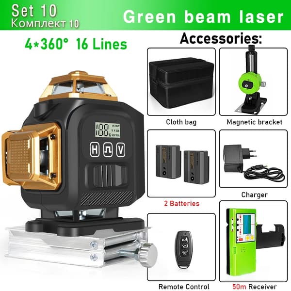 Laser-taso, 4D-mittaus, 16 viivaa, vihreä säde,IE16Q2-DC11G