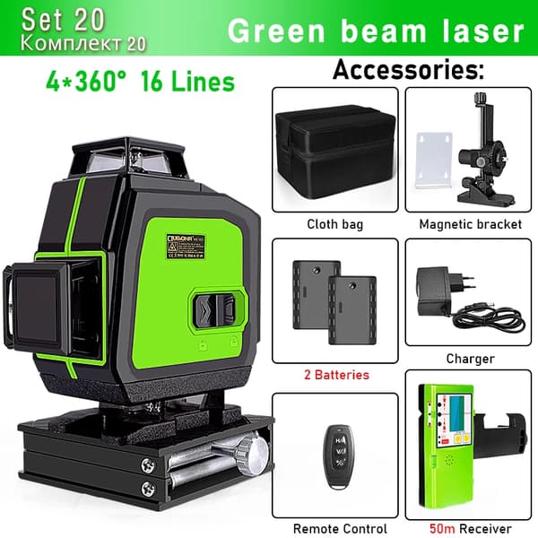 Vihreä säde laser-taso, 4x360° kattavuus, kauko-ohjaus, monipuoliset sovellukset,ME16C2-DC11G