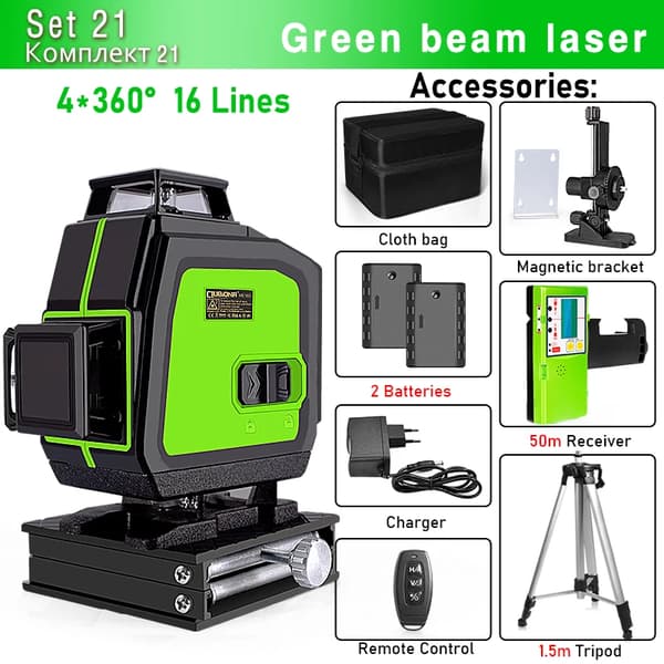 Grön Stråle Laser Nivå, 4x360° Täckning, Fjärrkontroll, Flera Tillämpningar,ME16C2-DC11G-H15