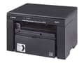 Miniatyrbilde 1 av 5: Canon i-SENSYS MF3010 - Multifunksjonsskriver - S/H - laser - 216 mm bred (original) - A4/Legal (medie) - opp til 18 spm (kopiering) - opp til 18 spm