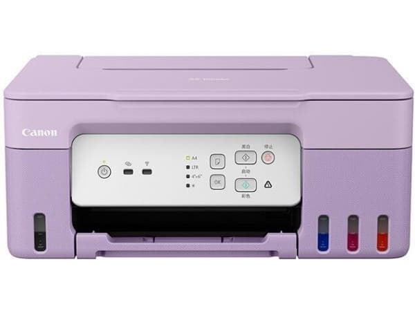 Canon PIXMA G3430 MegaTank - Multifunksjonsskriver - farge - ink-jet - påfyllbar - Legal (216 x 356 mm) (original) - A4/Legal (medie) - opp til 11 ip