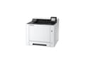 Miniatyrbild 4 av 5: Kyocera ECOSYS PA2101CX - Skrivare - färg - laser - A4/Legal - 1200 x 1200 dpi - upp till 21 sidor/minut (mono)/ upp till 21 sidor/minut (färg) - kap