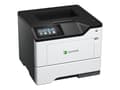 Pikkukuva 2 / 4: Lexmark MS632dwe, Laser, 1200 x 1200 DPI, A4, 47 ppm, Duplex printing, Black, Grey