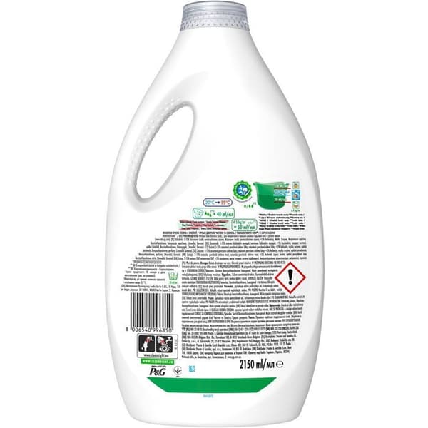 ARIEL Bergskälla 2,4 l (48 tvättar)