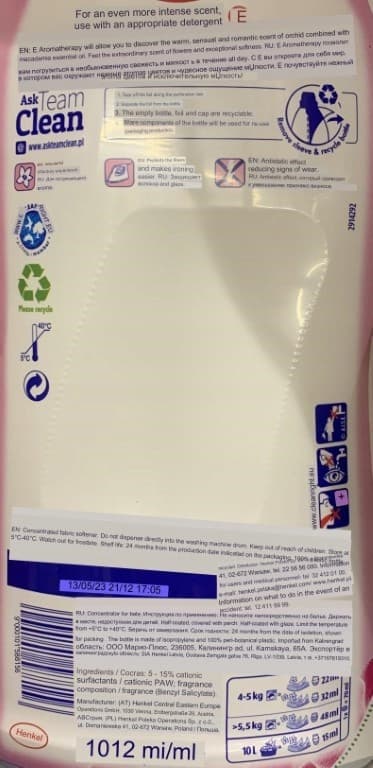 Sköljmedel Rose Meadow 1,1 l