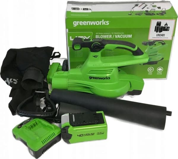 Gräsklippare - blåsmaskin Greenworks - GR2406907UC - Gräsklippare/blåsmaskin 40V GD40BVIIKKit 2x laddare + 2x batterier 2Ah