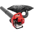 Pikkukuva 1 / 6: SCHEPPACH LBH2600P lämpöpuhallin tyhjiömilppuri - 25,4 cc - 1 hv - 700 W