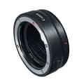 Miniatyrbild 1 av 3: Canon för hybridadapterring ef - eos r för objektiv