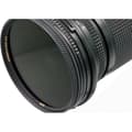 Miniatyrbild 3 av 4: Polarisationsfilter BW Basic MRC 82mm