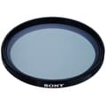 Miniatyrbild 1 av 2: Sony - VF82CPAM2.SYH