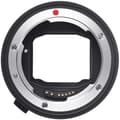 Miniatyrbillede 6 af 6: Sigma adapter MC-11 Canon EF - Sony E