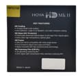 Pikkukuva 2 / 3: Hoya suodatin Protector HD Mk II 49mm