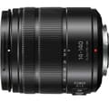 Miniatyrbild 4 av 4: Panasonic Lumix G Vario 14-140mm f/3.5-5.6 II ASPH. POWER OIS objektiv, svart