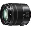 Miniatyrbild 1 av 4: Panasonic Lumix G Vario 14-140mm f/3.5-5.6 II ASPH. POWER OIS objektiv, svart
