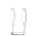 Miniatyrbilde 1 av 4: Lightning Kabel | USB 2.0 | Apple Lightning 8-Pinners | USB-C™ Hann | 480 Mbps | Nikkel belagt | 1.00 m | Rund | PVC | Hvit | Boks