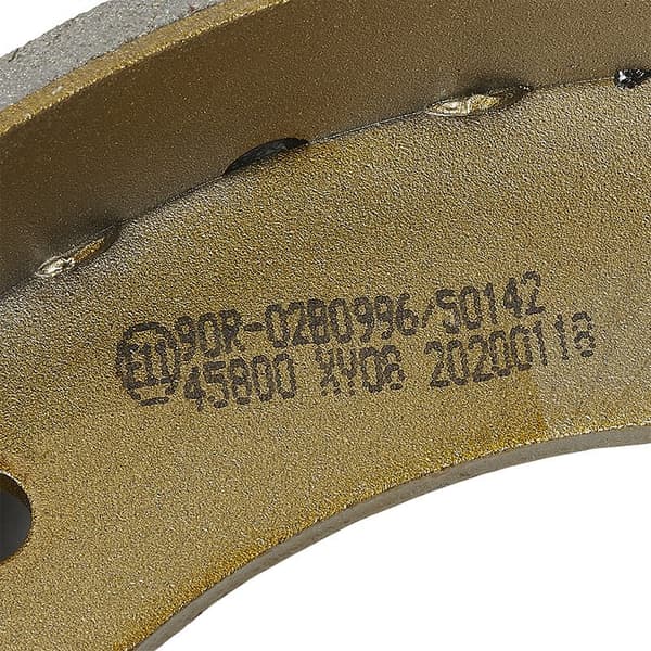 Bremsesko sett 200*50mm passer til Knott