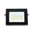 Miniatyrbilde 1 av 8: LED Projektorer | 4000 K | Nominell lysfluks: 1620 lm | IP65 | 1.00 m | Energiklasse: F | 220 - 240 V AC 50/60 Hz | 20 W