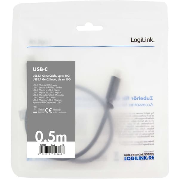 USB-C - USB-C-kabel USB 3.2 Gen2 4K/60Hz 100W 0,5m