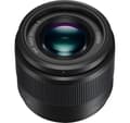 Miniatyrbild 2 av 3: Panasonic Lumix G 25mm f/1.7 ASPH. Vit låda, svart