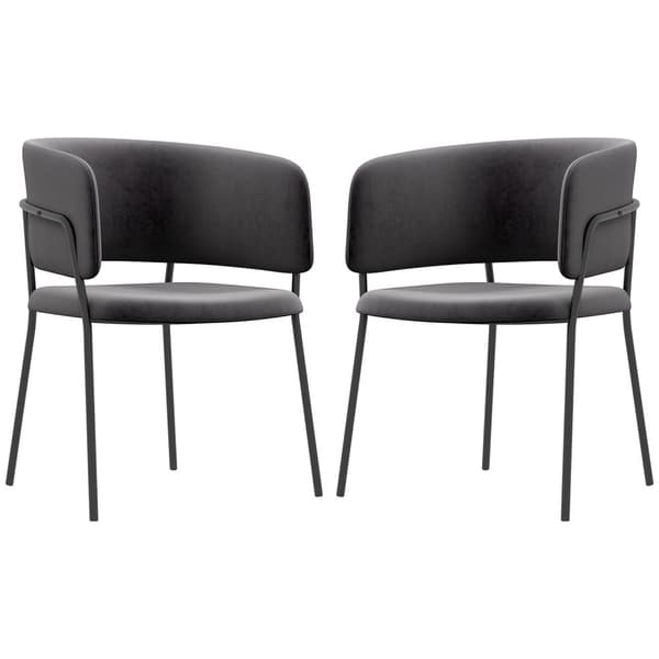 Spisestuestoler sett med 2 kjøkkenstoler med ryggstøtte, stålben, polstret stol med fløyelslook til stue, kjøkken, grå 57 x 53 x 73 cm
