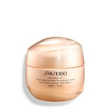 Shiseido - Benefiance Overnight Wrinkle Resisting Cream (mature skin) 50ml