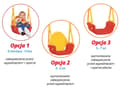 Miniatyrbillede 5 af 7: Safe Swing 3-i-1 med Skallra 421
