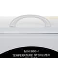 Miniatyrbild 5 av 11: 300W Soulima 22938 sterilisator