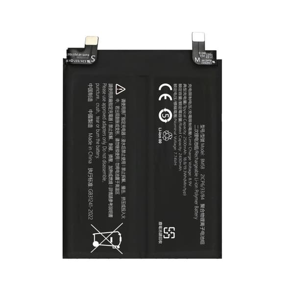 Xiaomi Mi 11T Pro -akku
