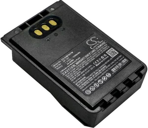 Batteri til Icom IC-705 mm