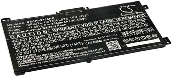 Batteri til HP Pavilion X360 14-BA013NL etc