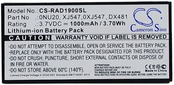 Batteri til Dell PowerEdge 1900 osv