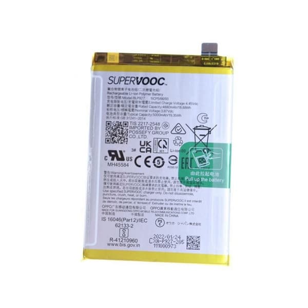 OnePlus Nord CE 2 Lite batteri