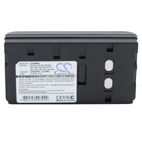 Batteri til NP-55 erstatningsbatteri