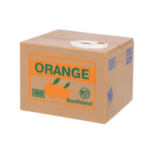 Batteridrevet sparegris - kattunge 22468