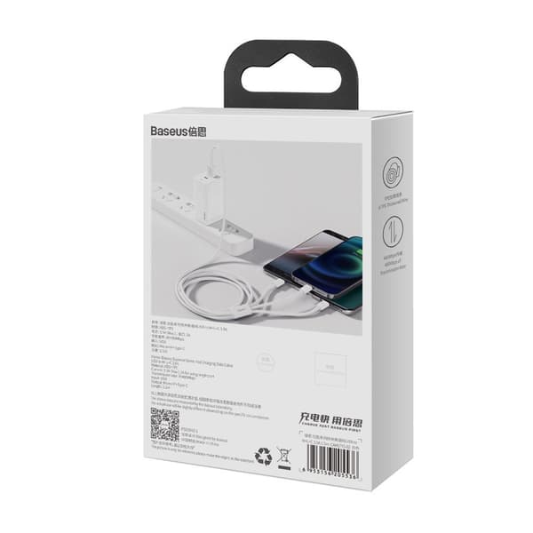 Erinomainen 3in1 USB-kaapeli Iphone Lightning USB-C microUSB 3,5 A 1,5 m valkoinen