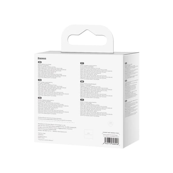 GaN5 Pro USB-C/USB Hurtig Universal Vægoplader 100W - Sort