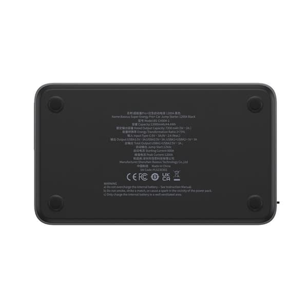 3-i-1 bilstarter Jump Starter 1200A + 7200mAh strømbank + LED-lommelykt - svart