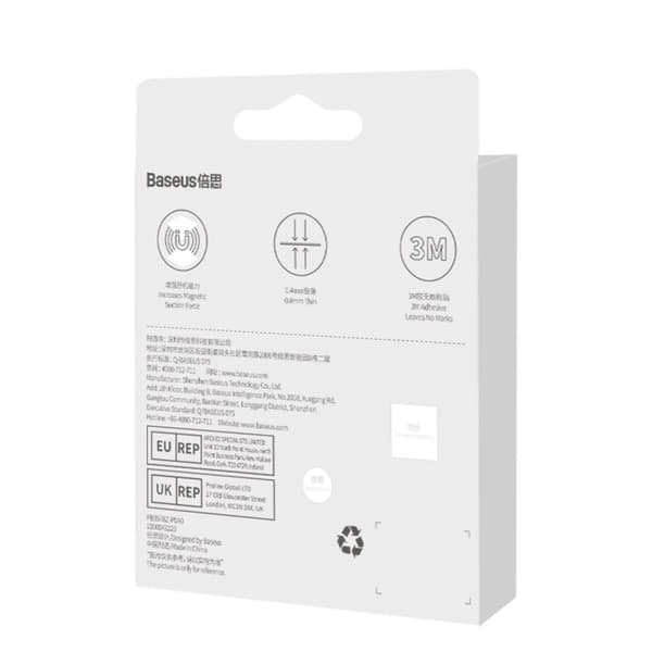 Halo Series magnetisk telefonring SÆT med 2, sort
