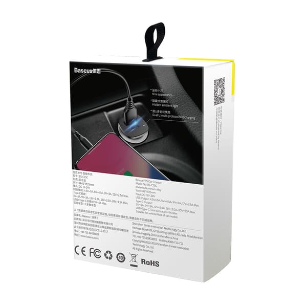 Smart biloplader med 2 USB-porte og USB-C QC PD sort