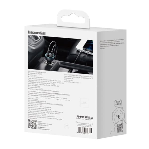 Hurtig USB biloplader USB-C 160W PPS Quick Charge 5 PD grå